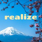 Podcast realize なにか