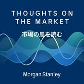 Podcast 市場の風を読む