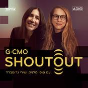 Podcast "SHOUT OUT" - the G-CMO podcast