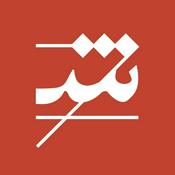 Podcast شوروم