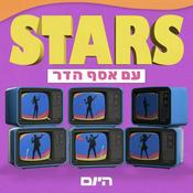 Podcast Stars