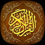 Podcast Tafsir Tasnim