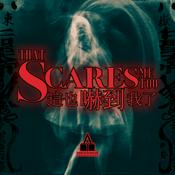 Podcast That Scares Me Too