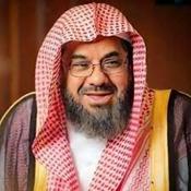 Podcast The Holy Quran, Sheikh Saud Al-Shuraim | القرآن الكريم سعود الشريم