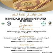 Podcast The Purification of the Soul