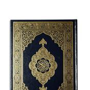 Podcast تلاوات