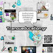 Podcast TranouEducation