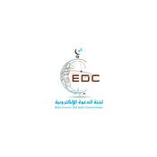 Podcast Translation of the Meaning of the Quran in Italiano