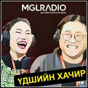 Podcast Үдийн хачир