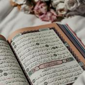 Podcast Un Jour Une Hafidha...