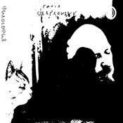 Podcast Всеперемирие