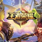 Podcast 王者荣耀英雄背景故事