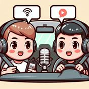 Podcast We Are On The Way