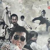 Podcast 香港电影风云