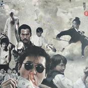 Podcast 香港电影风云