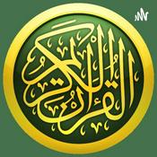 Podcast ياسين الجزائري | القرآن الكريم