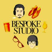 Podcast 週末のパブでおしゃべり ~ロンドン,ビスポークスタジオ~