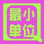 Podcast 最小单位|创业·开店·商业地产