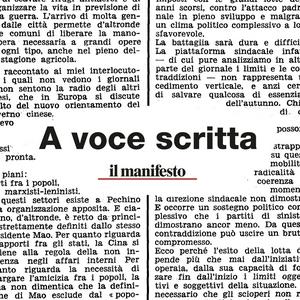 A voce scritta