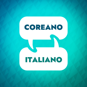 Acceleratore di apprendimento coreano