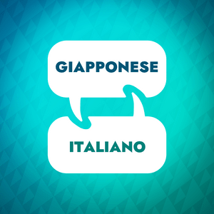 Acceleratore di apprendimento giapponese