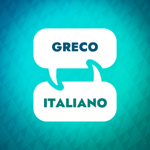 Acceleratore di apprendimento greco