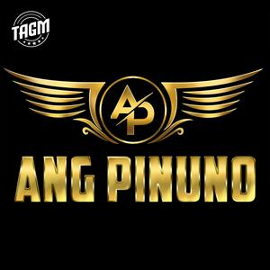 Ang Pinuno Horror Podcast