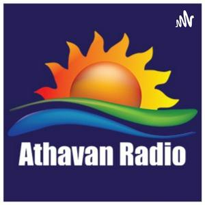 Athavan Radio - Podcast