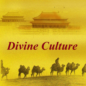 Audio:Divine Culture - Past and Today
