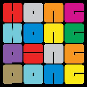 Beating The Crates in association with Ghetto Funk
