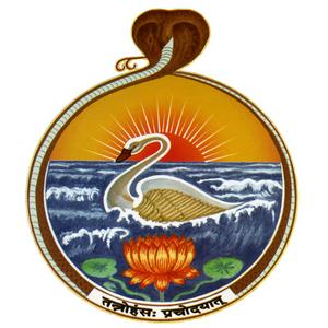 Bhagavad Gita | The Essence of Vedanta
