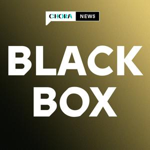 Black Box - La scatola nera della finanza