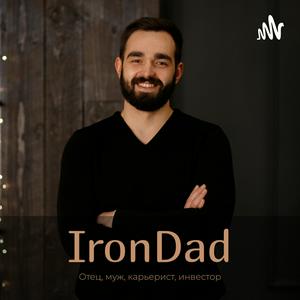 Iron Dad
