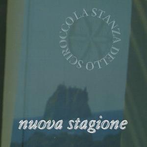 LA STANZA DELLO SCIROCCO