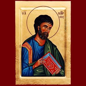 Lectio del Vangelo di Marco