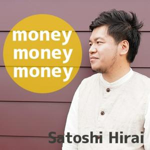 money money money
