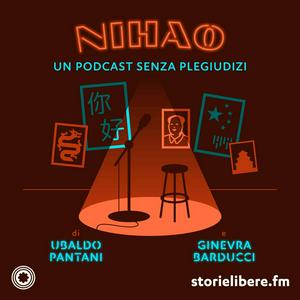 NIHAO