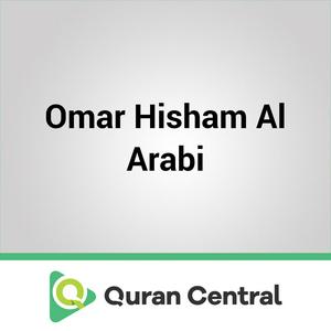 Omar Hisham Al Arabi