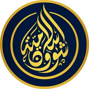 شؤون إسلامية