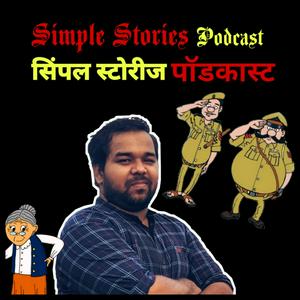 Simple stories podcasts