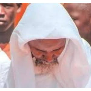 Xam Xam Ak Sergine Abdou Rahmane Mbacké